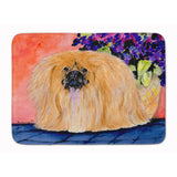 Caroline'S Treasures Pekingese Floor Mat, 19 X 27, Multicolor