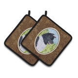 Caroline'S Treasures Akita Pair Of Pot Holders Ss8670Pthd, 7.5Hx7.5W, Multicolor