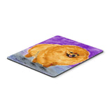 Caroline'S Treasures Mouse/Hot Pad/Trivet, Pomeranian (Ss8681Mp)