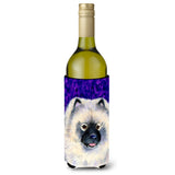 Keeshond Wine Bottle Beverage Insulator Beverage Insulator Hugger Ss8691Literk
