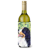 Bernese Mountain Dog Wine Bottle Beverage Insulator Beverage Insulator Hugger Ss8706Literk