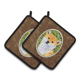 Caroline'S Treasures Shiba Inu Pair Of Pot Holders Ss8719Pthd, 7.5Hx7.5W, Multicolor