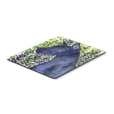 Caroline'S Treasures Mouse/Hot Pad/Trivet, Great Dane (Ss8745Mp)