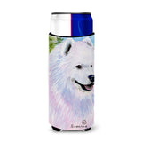 Samoyed Ultra Beverage Insulators For Slim Cans Ss8755Muk