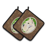Caroline'S Treasures Scottish Terrier Pair Of Pot Holders Ss8791Pthd, 7.5Hx7.5W, Multicolor