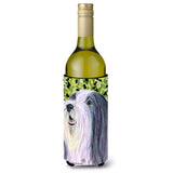 Bearded Collie Wine Bottle Beverage Insulator Beverage Insulator Hugger Ss8808Literk