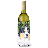 Australian Shepherd Wine Bottle Beverage Insulator Beverage Insulator Hugger Ss8821Literk