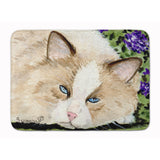 Caroline'S Treasures Cat Floor Mat, 19 X 27, Multicolor