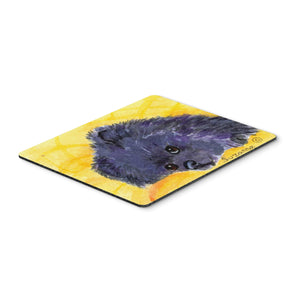 Caroline'S Treasures Pomeranian Mouse Pad/Hot Pad/Trivet (Ss8839Mp)