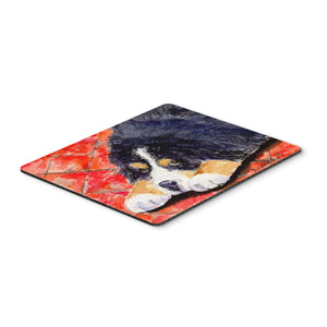 Caroline'S Treasures Bernese Mountain Dog Mouse Pad/Hot Pad/Trivet (Ss8842Mp)