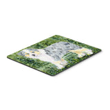 Caroline'S Treasures Australian Shepherd Mouse Pad/Hot Pad/Trivet (Ss8846Mp)