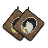 Caroline'S Treasures French Bulldog Pair Of Pot Holders Ss8992Pthd, 7.5Hx7.5W, Multicolor