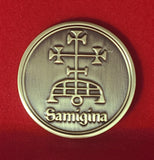 Samigina Demon Sigil Coin - Ars Goetia Marquis Seal
