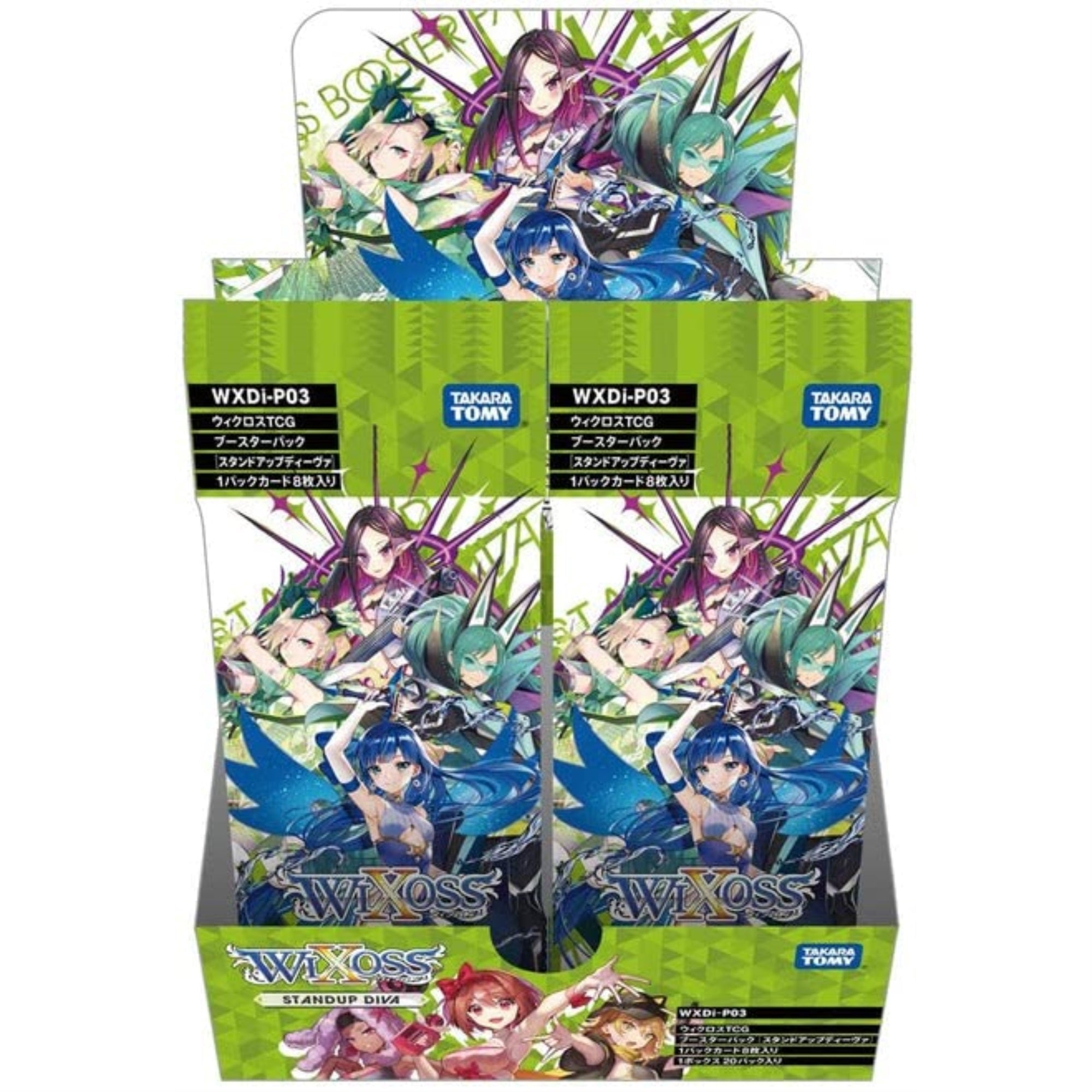 Takara Tomy Tkrwxdip03 Wixoss Trading Standup Diva Booster Card Game - Pack Of 20