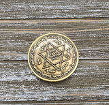 Kabbalah Talisman Coin – 72 Names of God – Twelve Angels