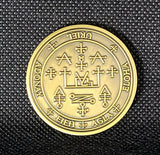 Seal of the Archangel Uriel Coin - 72 Names of God