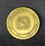 Fifth Pentacle of Venus Coin – 72 Names of God