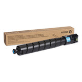 Xerox 106R04062, 106R04063, 106R04064, 106R04065 Toner ,TONER,CART,STANDARD,MG