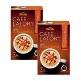 AGF Blendy Cafe Latory Caramel Macchiato 7 Sticks x 2 Boxes