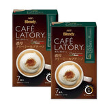 AGF Blendy Cafe Latory Rich Creamy Cappuccino 7 Sticks x 2 Boxes