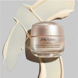 Shiseido Benefiance Wrinkle Smoothing Cream Enriched