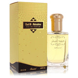 Rasasi Oud Al Mubakhar by Rasasi Eau De Parfum Spray (Unisex)(D0102H74TDX)