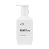 Brightening Kojic Acid Lotion