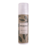 Sage & Sea Salt Fragrance Hand Cream
