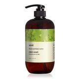 Emit - Hand & Body Lotion - Green Grape 800ml (27 fl oz)