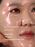 MIZON Hyalugen Pearly Jelly Mask - 5 Pack