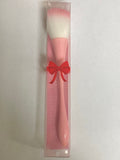 Dust Brush - Small