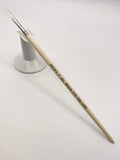 Queen's - 2F Gel Brush