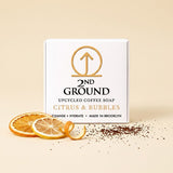 Citrus & Bubbles Coffee Soap — 2-in-1 Exfoliating Bar