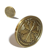 First Pentacle of Jupiter Coin - 72 Names of God