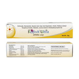 Kojivit Ultra