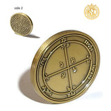 Fourth Pentacle of Mars Coin - 72 Names of God