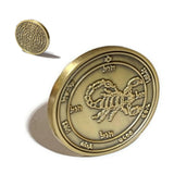 Fifth Pentacle of Mars Coin - 72 Names of God