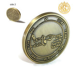 Fifth Pentacle of the Moon Coin – 72 Names of God
