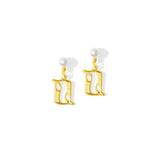 Beginning 2 Logo Earrings