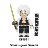 Shinazugawa