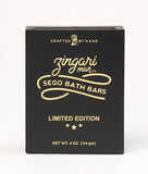 The Distiller Bath Bar